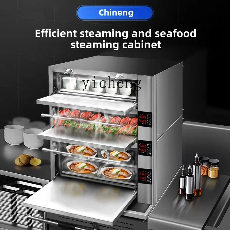 XL three-door seafood steamer commercial fully automatic large steamer intelligent electric steam steamer