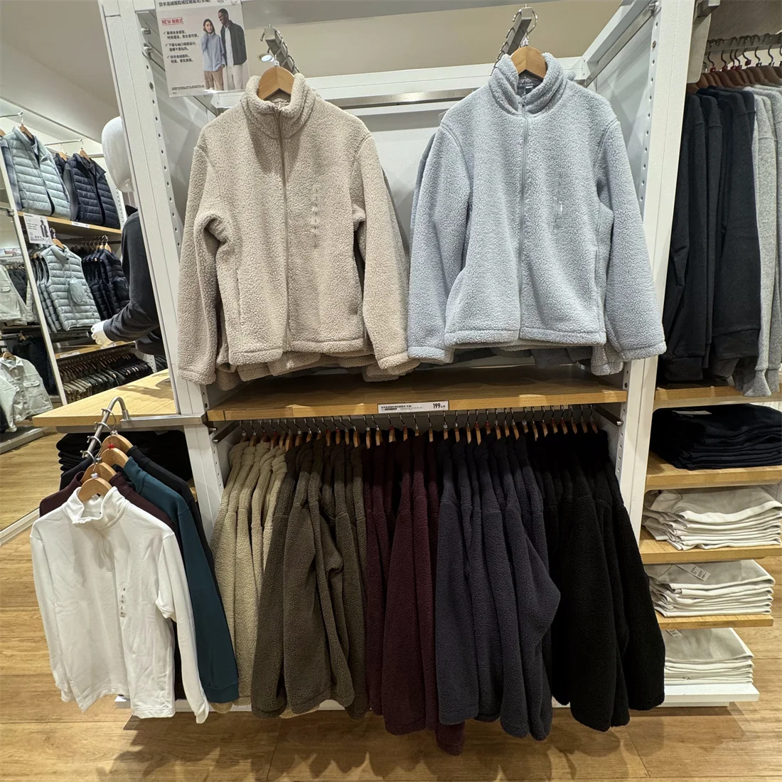 

ex Fce Velvet Jaet на подкладке из ягненка, одинаковая верхняя одежда для пар, теплое осенне-зимнее пальто, длинное пальто на молнии с застежкой-стойкой