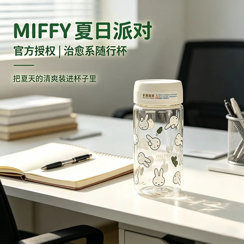 Miffy Official Licensed Cute Travel Cup Summer Transparent Water Bottle Student Portable Graduated Plastic Cup Wholesale