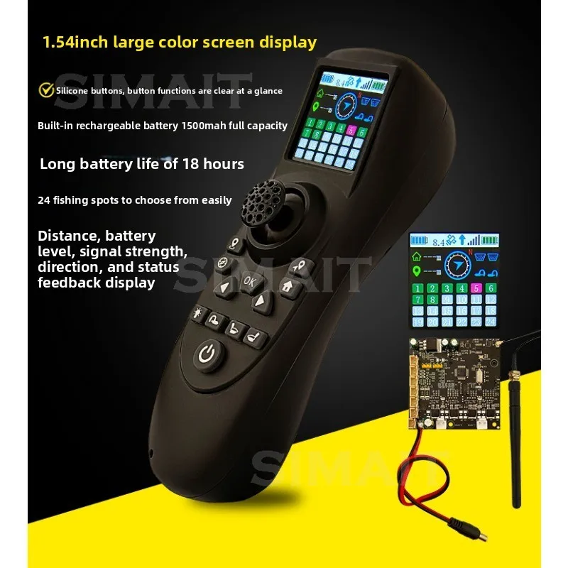 TXG4 Large Color Screen Display Fishing Boat Remote Control Main Board One-click Return Fixed Point Power Return