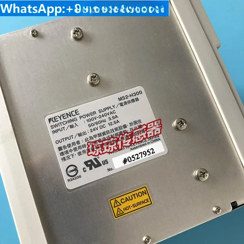 MS2-H300 MS2-H150 MS2-H100 Catu Daya Sakelar Kecil