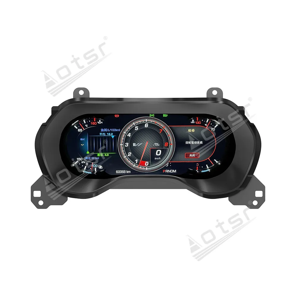 

12.3 inch Car Digital Cluster For Chevrolet Camaro 2015-2023 Instrument Auto Speedometer Virtual Cockpit LCD Dashboard Linux