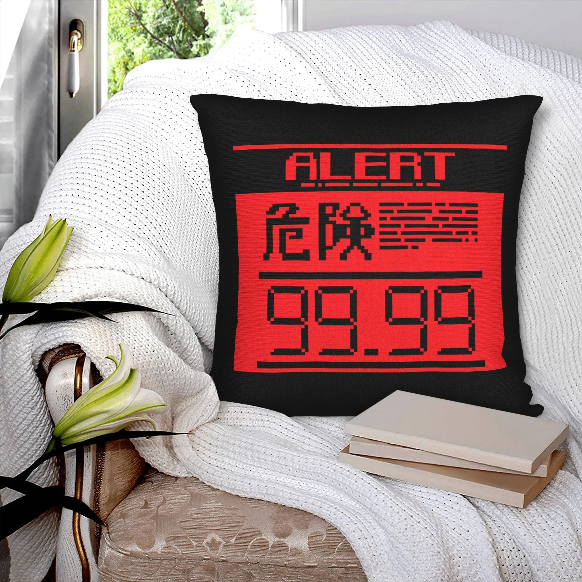 Metal Gear Solid Alert Mode English Pillow Decoration Nordic Video Game Cushions for Sofa Square Pillowcase