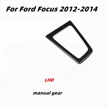 12 最佳銷售 福特福克斯MK3旅行車 - №12