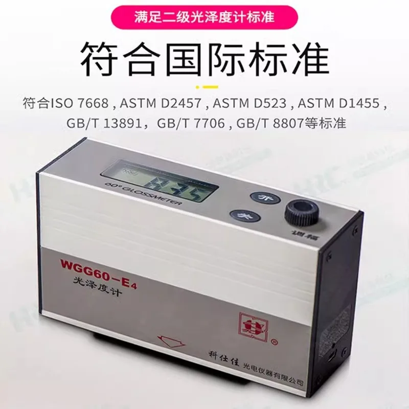 Keshijia Gloss Mete…