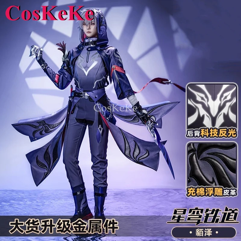 CosKeKe Moze Cosplay Game Honkai: Star Rail Costume Fashion Uniforms Full Set Men Activity Party Role Play Clothing S-XXL New