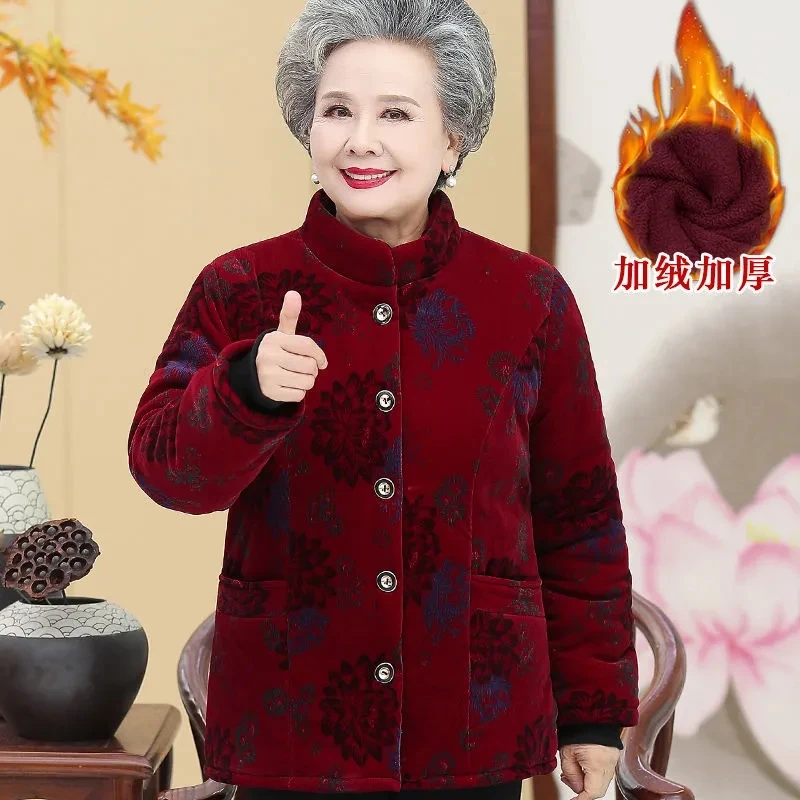 Middle-aged Elderly People Cotton Jacket Winter Parkas Grandma Warm Padded Coat Women Parkas Add Velvet Thicken Outerwear 5XL