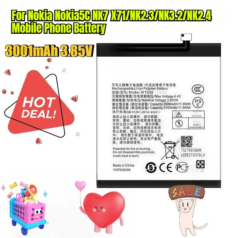 3000mAh 3.85V for Nokia Nokia5C NK7 X71/NK2.3/NK3.2/NK2.4 Mobile Phone Battery