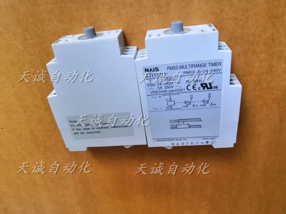 Time Relay PM5S-S-24-240V, ATD2217