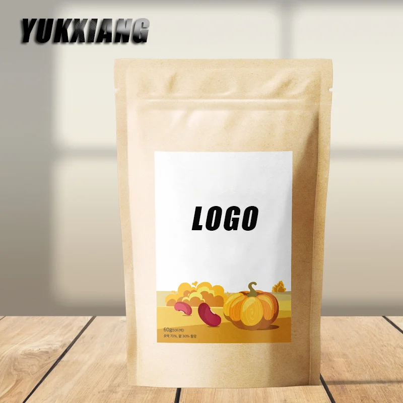 Zebra Food Storage - 50PCS Kraft Paper Ziplock Packaging Bag