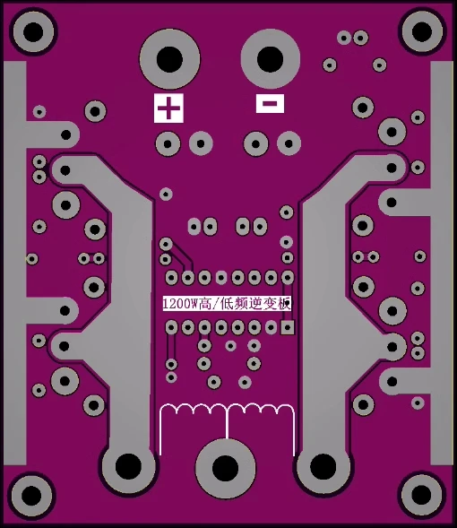 12V to 220V Inverter 1200W Inverter Board 50HZ Power Frequency Low-frequency High-frequency Inverter Bare Board