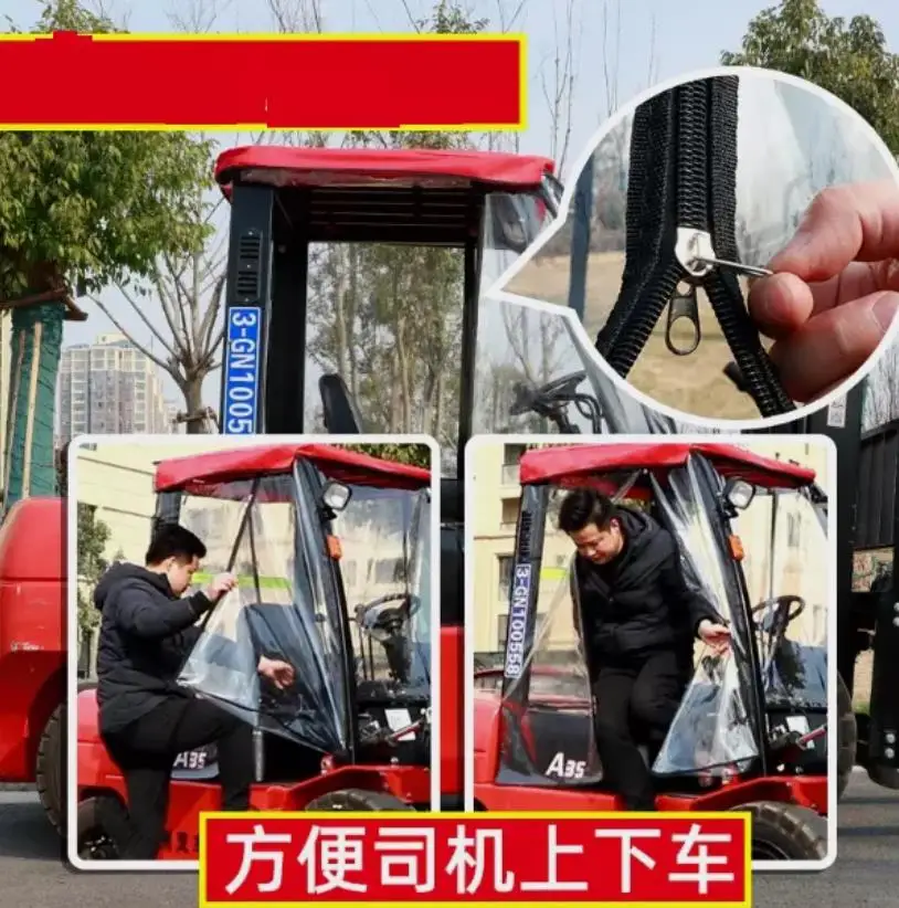 الوقود رافعة شوكية المطر المأوى غطاء المطر المظلة ل Hangcha Heli Longgong 2.5-3.5T #6