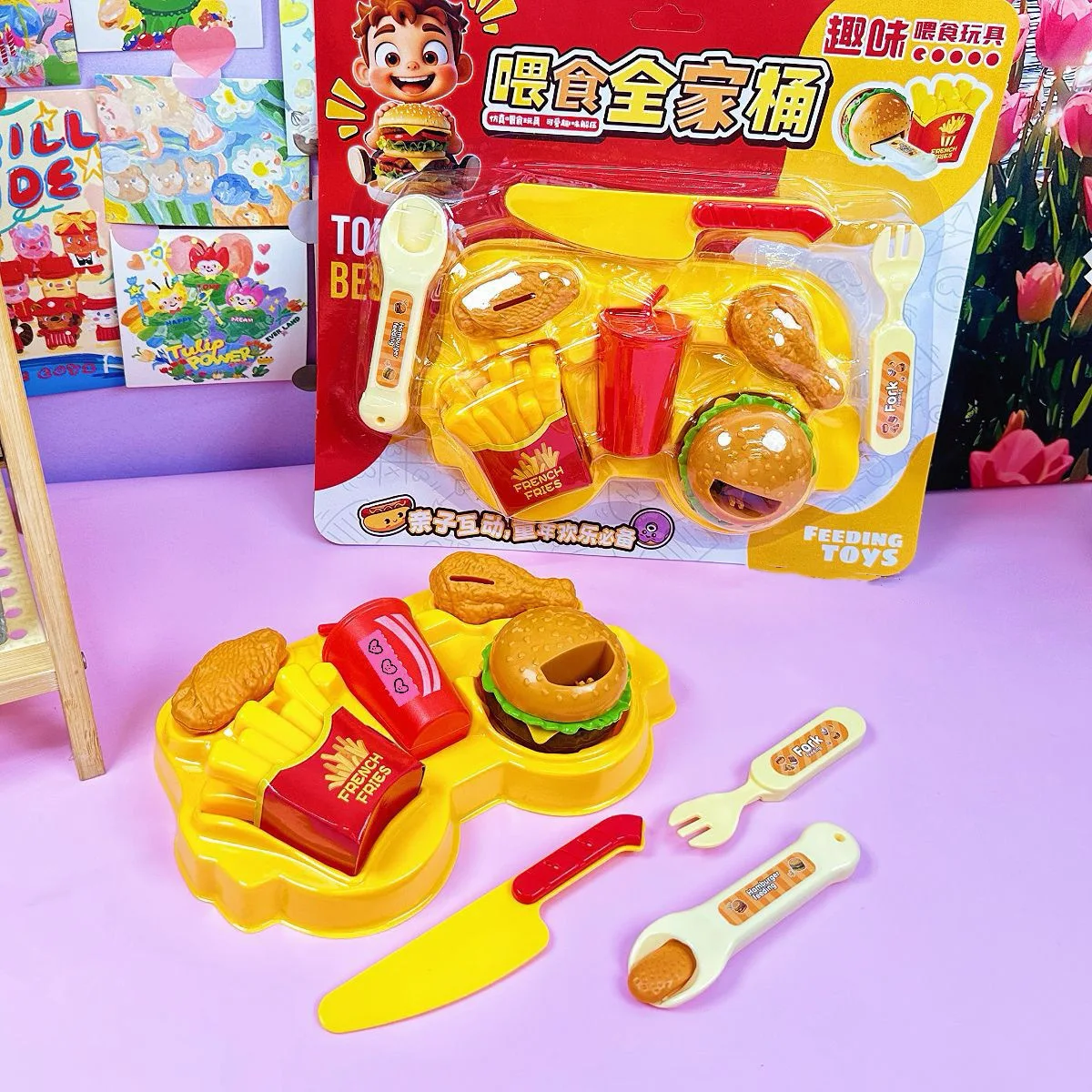 جديد حار الأطفال تغذية لعبة محاكاة همبرغر/فحم الكوك لعبة التغذية التفاعلية لعبة للأطفال الضغط تململ مضحك هدية #3