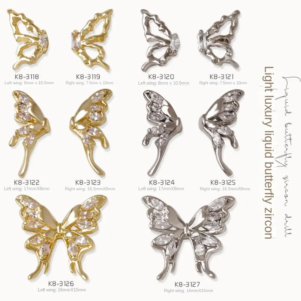 Art Gold Silver Symmetrical Butterfly Nail Charms Manicure Accessories Nail Rhinestones Butterfly Nail Decorations Nail Drills