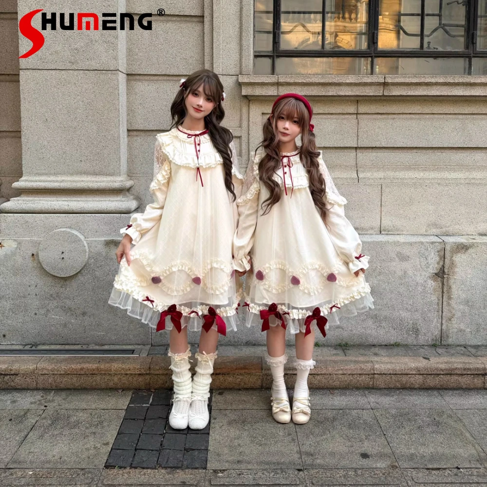 

Japanese Style Sweet Cute Girl Ruffles Patchwork Round Neck Lace Off-Shoulder Long Sleeve Bowknot Mesh Kawaii Dress for Women