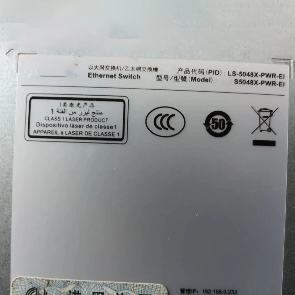1pcs S5048X-PWR-EI 48-port Gigabit Power+4000M Optical Fiber Port Enterprise Switch