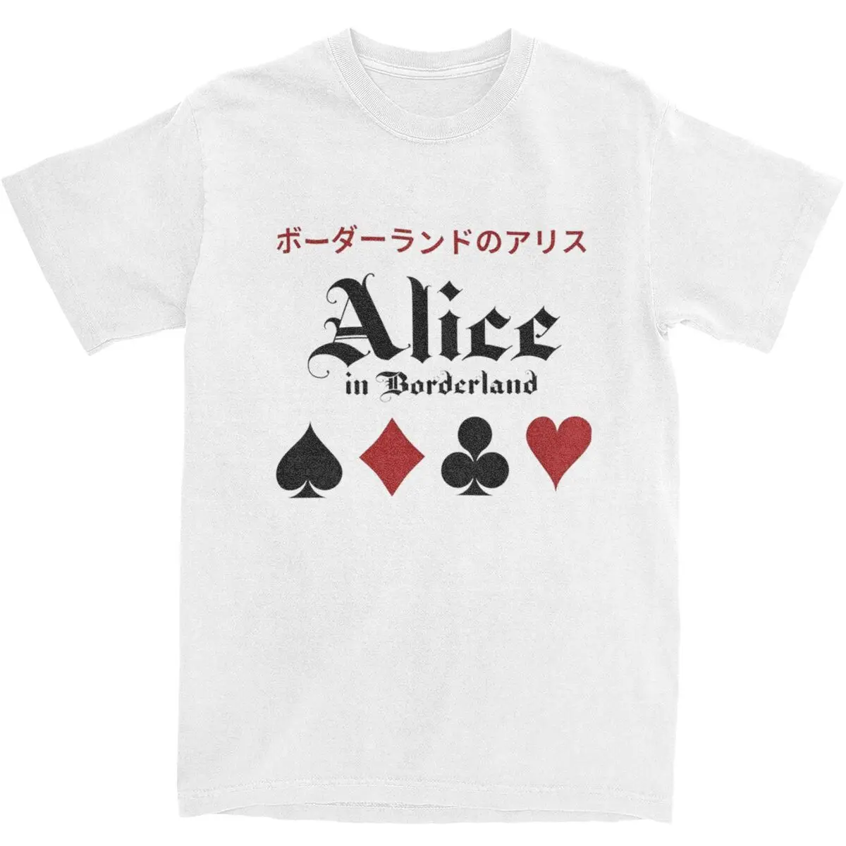 

Alice In Borderland T-Shirt Men Japanese Film Vintage 100% Cotton T-Shirts Beach O Neck Harajuku Tees Oversized Clothing