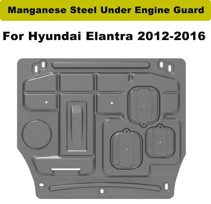 

Для Hyundai Elantra 12-16 марганцевая сталь под защитным приспособлением двигателя, капоты двигателя, щиток двигателя, автомобильные аксессуары.