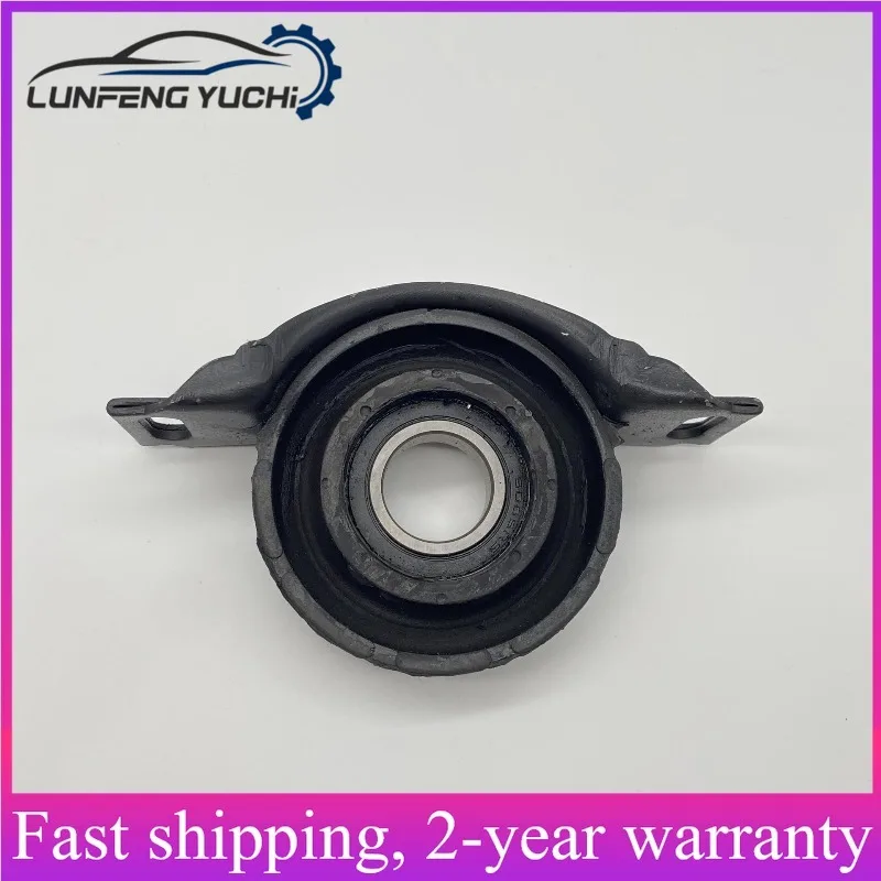 A2024100381, A2024100581, 2024100381, 2024100581 - Propeller Shaft Center Bearing For Benz C W202/S202, CLK C208, SLK R170