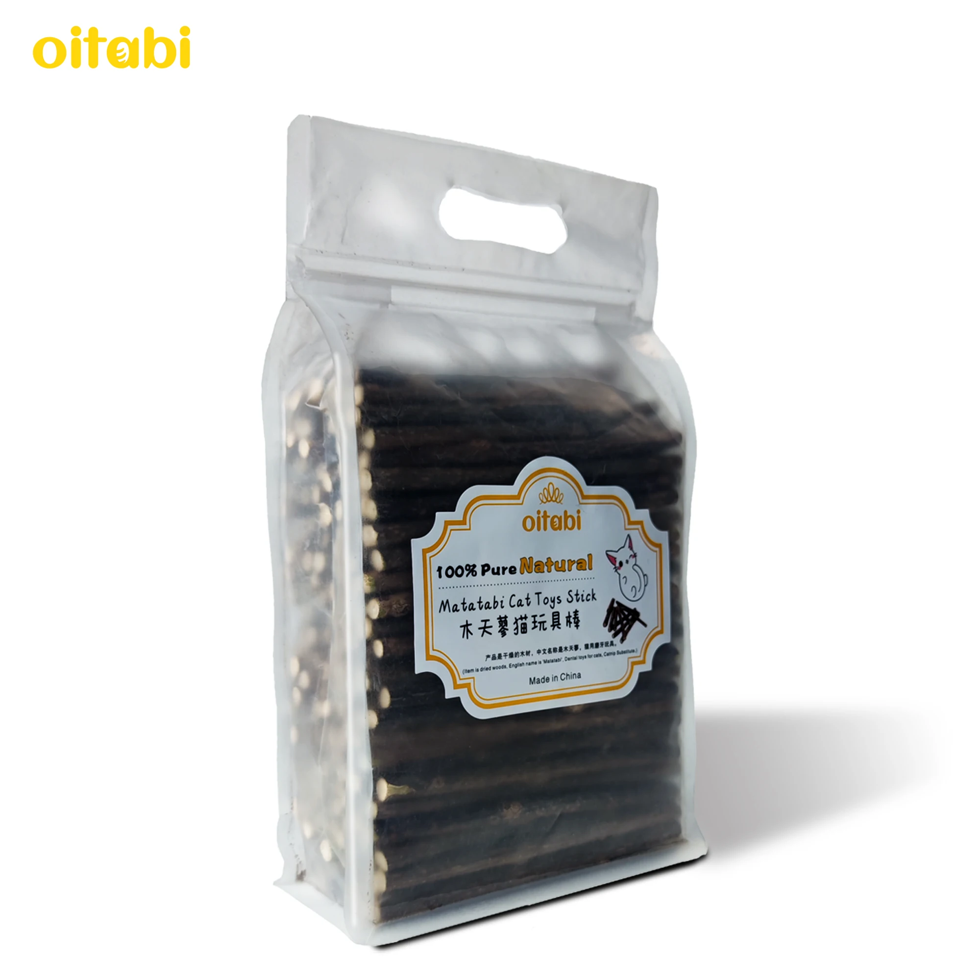 Oitabi 250g Natural Matatabi Snacks Sticks for Cats, Silvervine Chew Sticks for Clean Teeth - Catnip Alternative 120mmx3-6mm