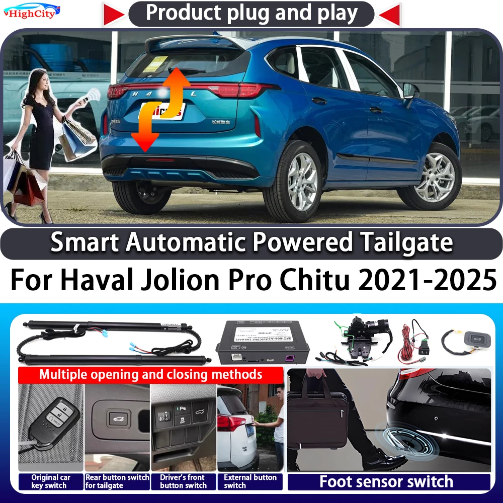 

For Haval Jolion Pro Chitu 2021-2025 OEM Smart Automatic Powered Tailgate Key Control Trunk Lift Close Electric Power Tailgate