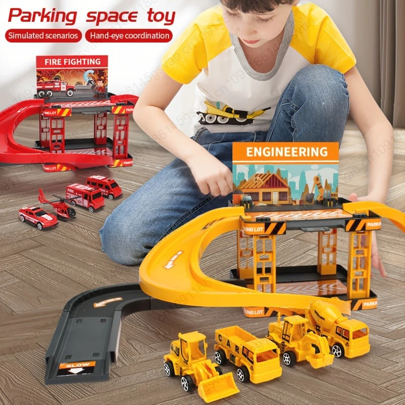 Children's rail car sliding toy first floor rail fire engineering vehicle dinosaur parking lot toy play house gift
