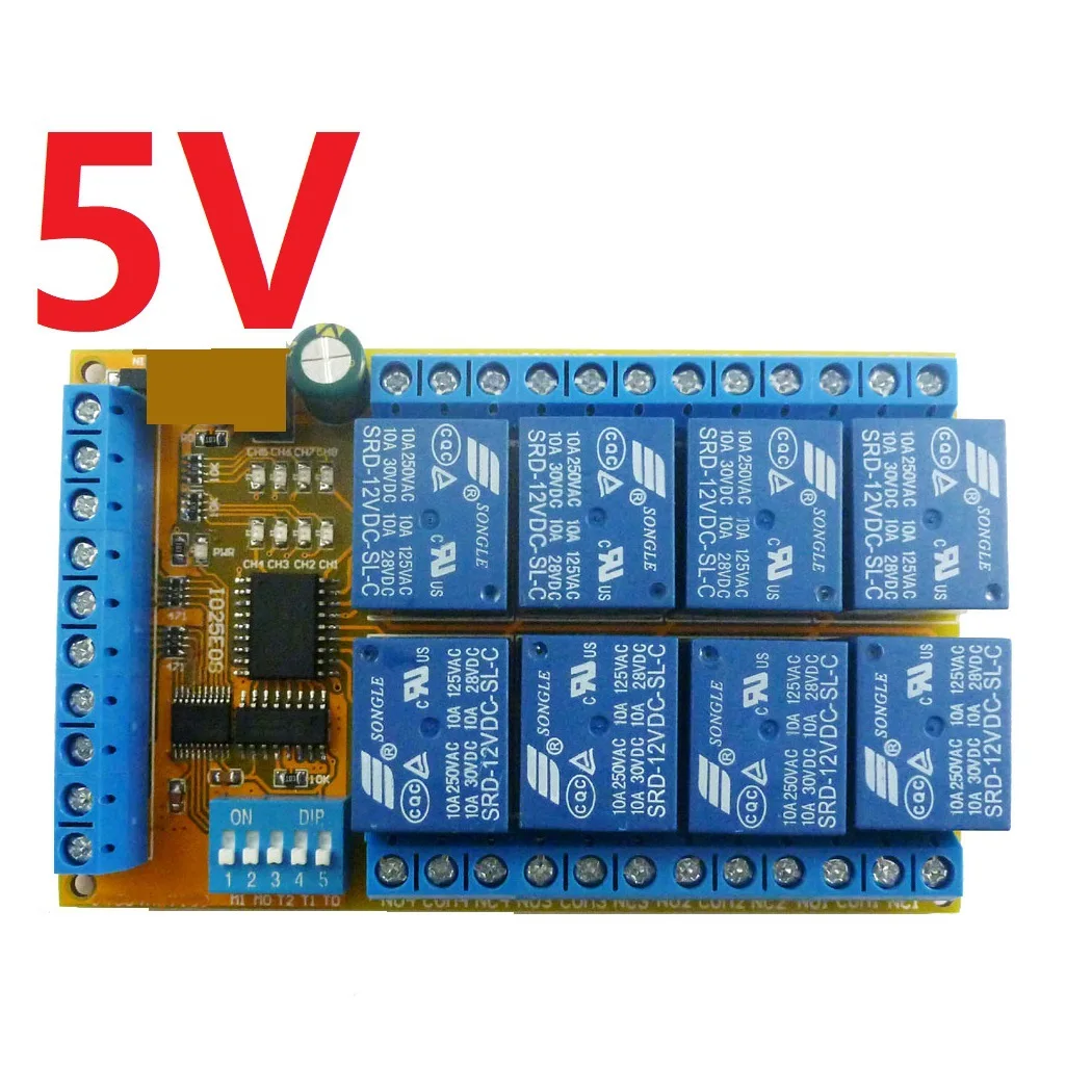 DC 5V 12V 24V IO25E08 8Ch Multifunctional Relay Module DIP Switch Delay Latch Bistable Self-locking Interlock Conditioner Relay