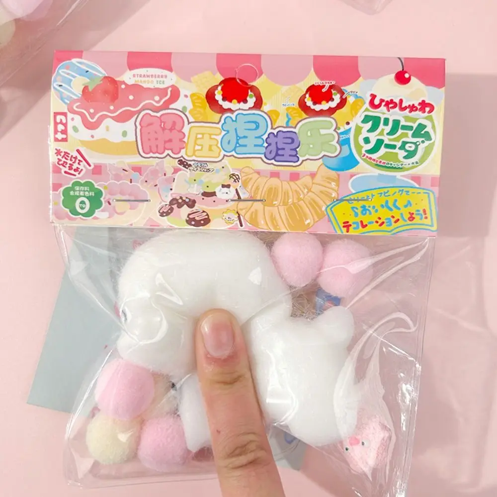 

Милые мини-кошачьи лапы, медленный отскок, помидоры на палочках, мультяшная сжимаемая собака, мягкий забавный хомяк, медленный отскок для детей