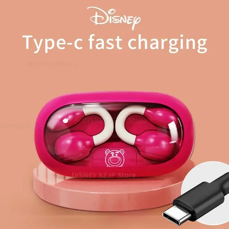 Disney Bone Conduct… - image