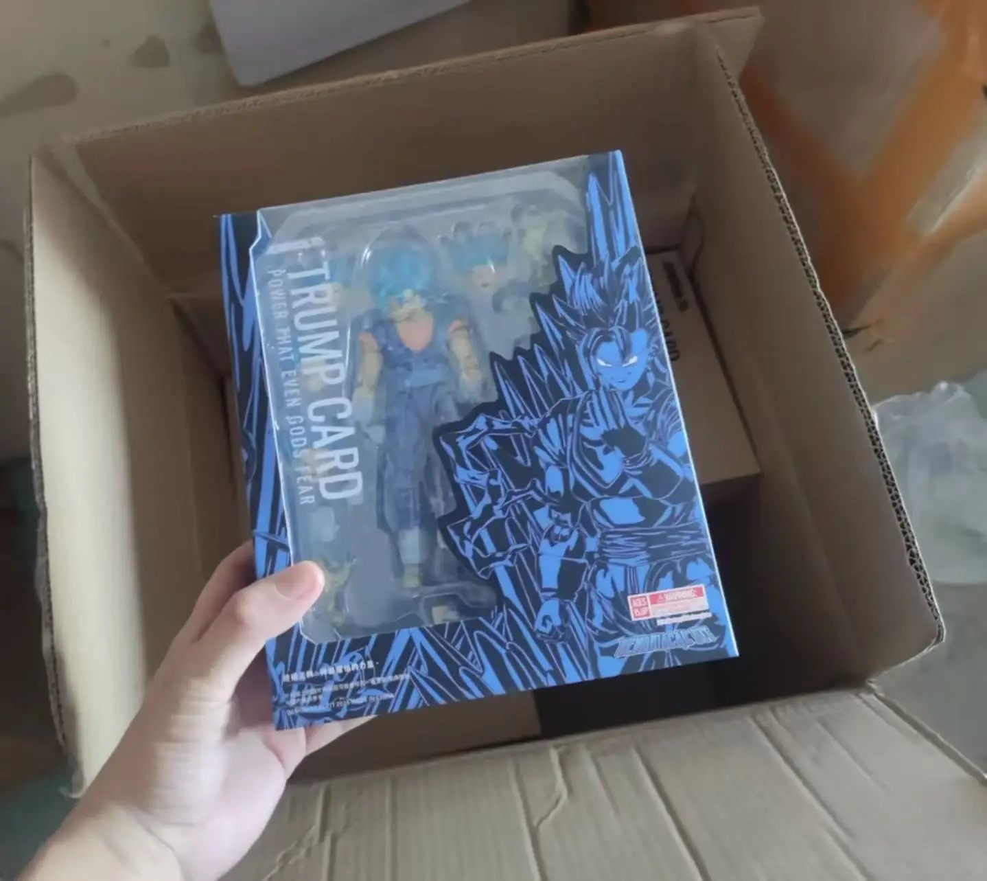 

The Demon Deed Can Move, The Ultimate Ace, Blue Veget, The Power of Gods Fear 2.0