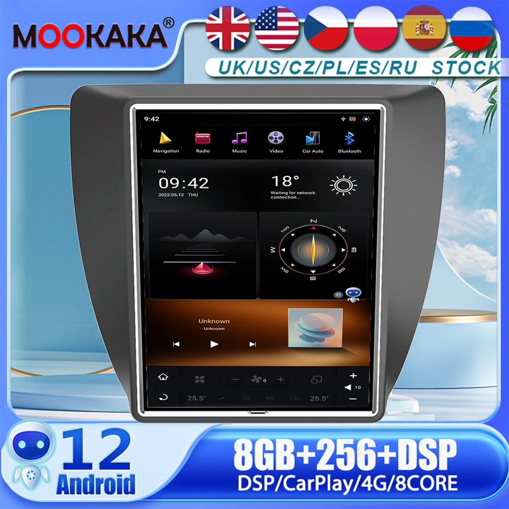 For VW Volkswagen Sagitar 2012-2018 4GLET PX6/G6 Android 12 Car Stereo Radio Multimedia Player GPS Navigation Auto Audio DSP