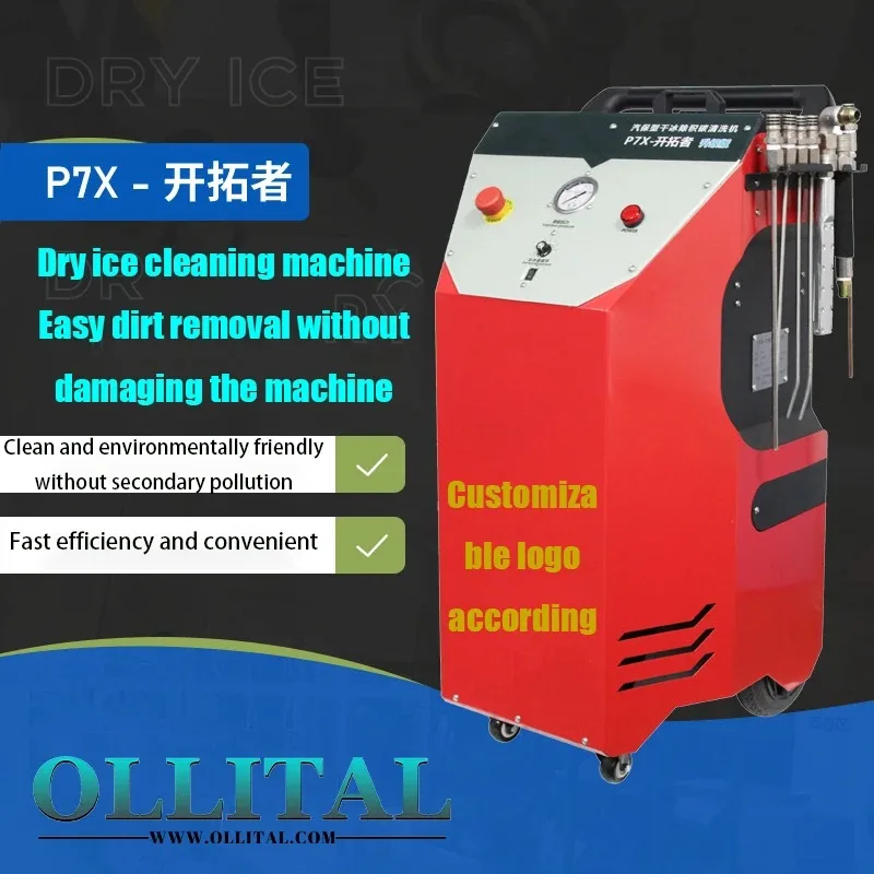 Mini Dry Ice Cleaning Machine for Automotive Engines Automatic Dry Ice Blaster Cleaning Machine