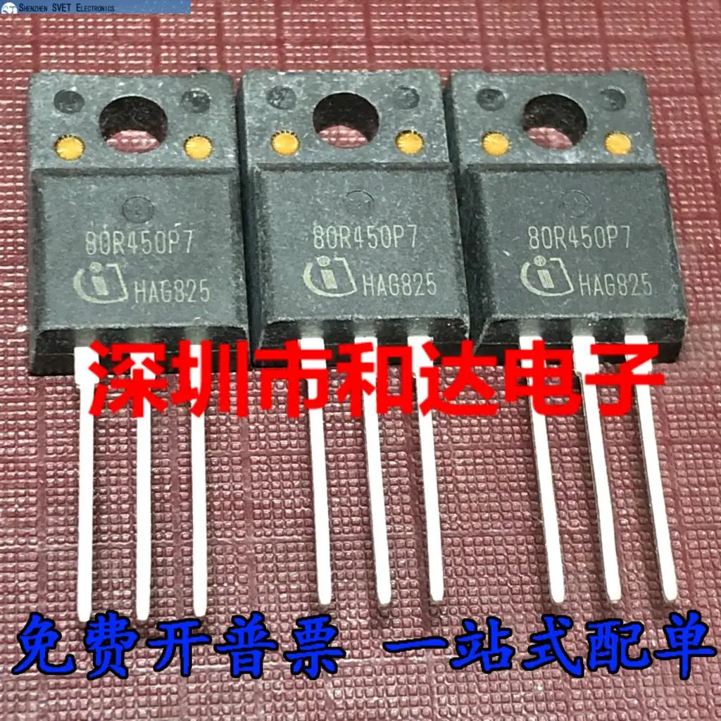 10PCS/Lot 80R450P7  TO-220F 800V 11A N   100% Inport Original In Stock Ship Fast