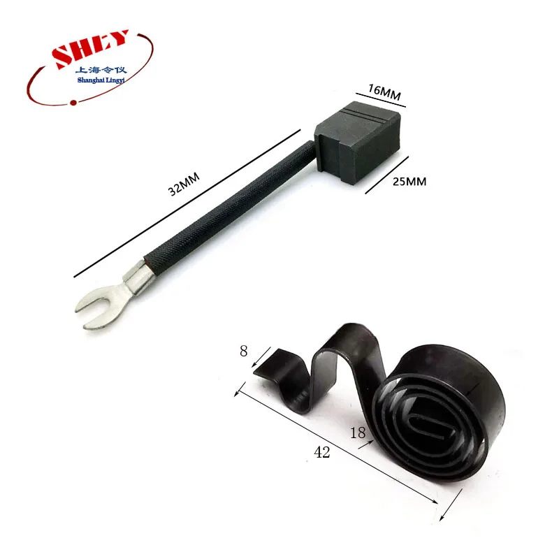 

16*25*32mm Changyin Motor Carbon Brush Walking Motor Carbon Brush Heli Forklift Carbon Brush Constant Pressure Spring