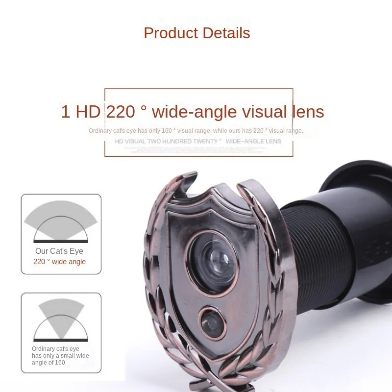 220 Degree Door Viewer HD lens Wide Angle Peephole Security Hidden Door Adjustable Anti-peep Lens For Furniture Hardware Tools