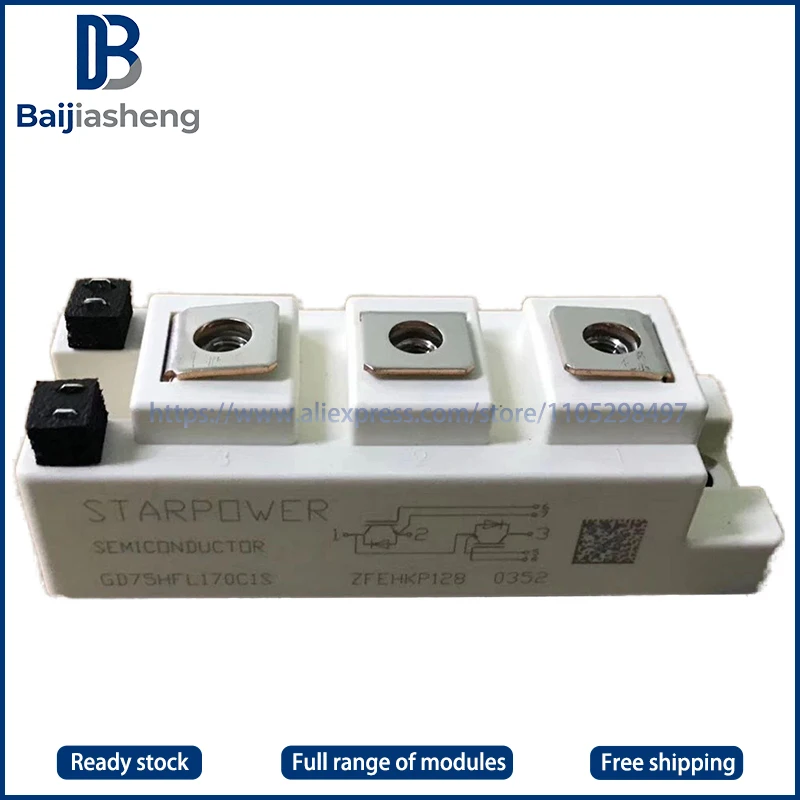 

GD75HFL170C1S GD50HFL170C1S НОВЫЙ И ОРИГИНАЛЬНЫЙ МОДУЛЬ