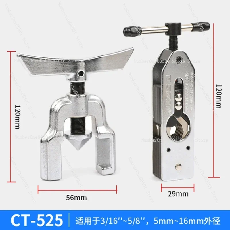 Multifunctional Pipe Expander Reamer CT-526 CT-525 Air Conditioning Copper Tube Flaring Device Refrigeration Tools