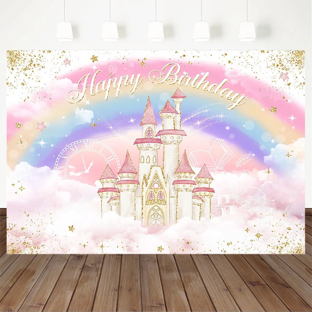 Pink Sweet Girl Baby Birthday Party Backdrop Magic Castle Rainbow Cloud Gold Dot Shiny Background Newborn Custom Photography Kit