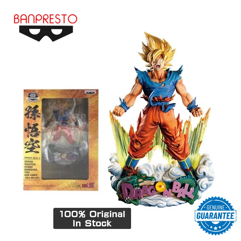 

Genuine Original Banpresto SMSD 18CM Dragon Ball Z Legendary Super Saiyan Son Goku Collectible Figure Model Toy Gift Ornament