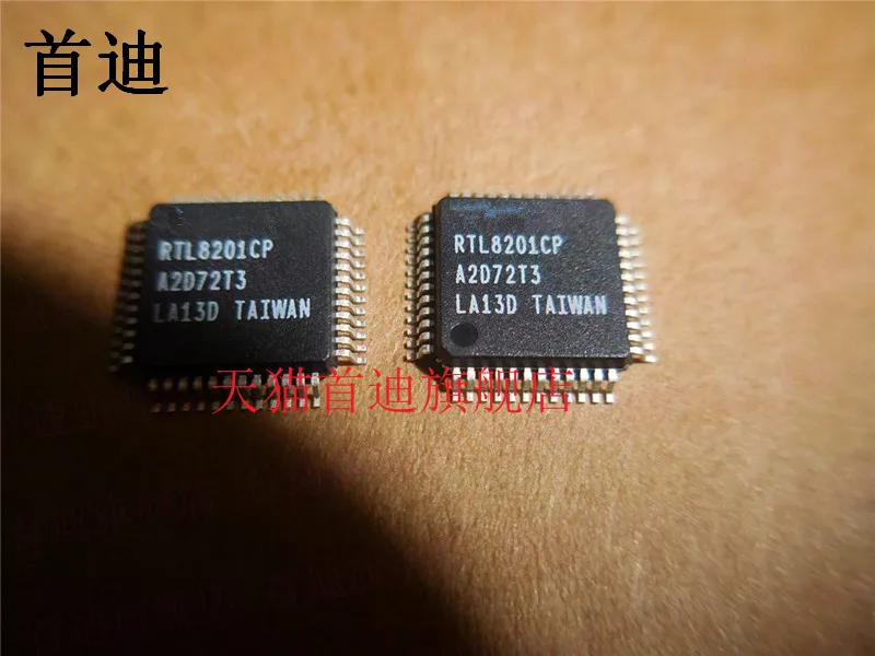 

RTL8201CP-VD-LF LQFP48