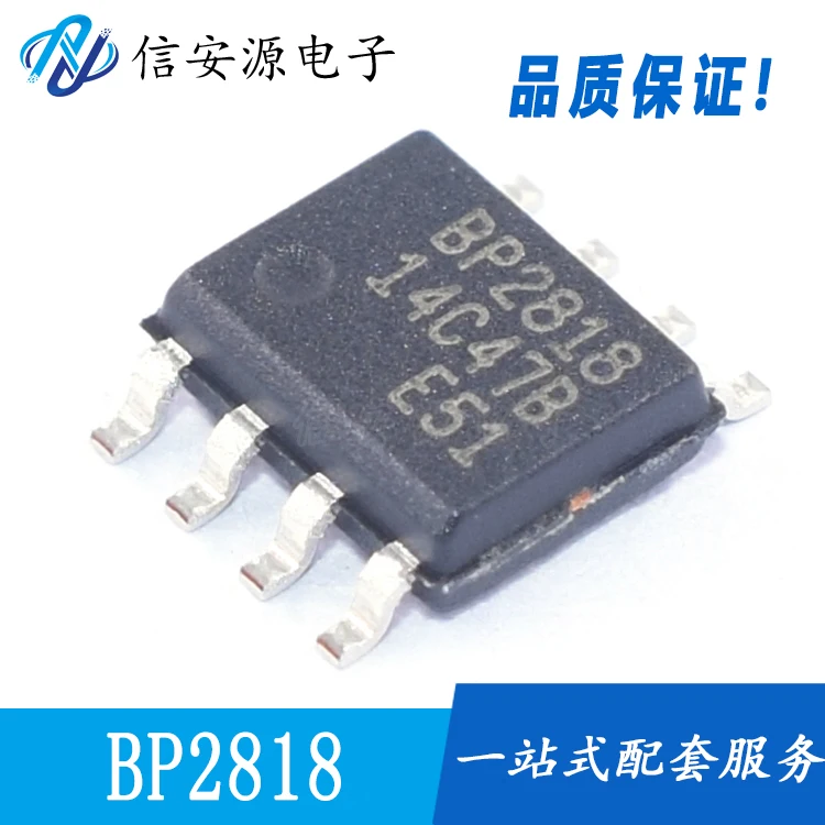 

10pcs 100% orginal new BP2818 SOP-8 BPS non-isolated driver thyristor dimming IC chip