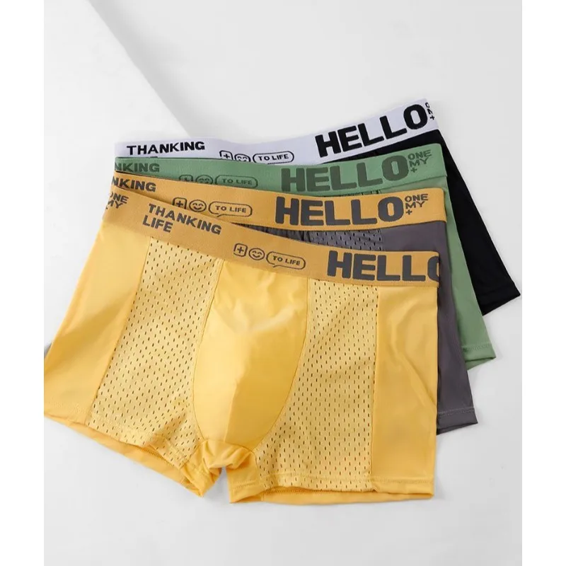 Men's Underwear Men's Ice Silk Half Mesh Breathable Boxers Summer Thin Smooth and Soft Quick-dry Cool Top High Appearance Level