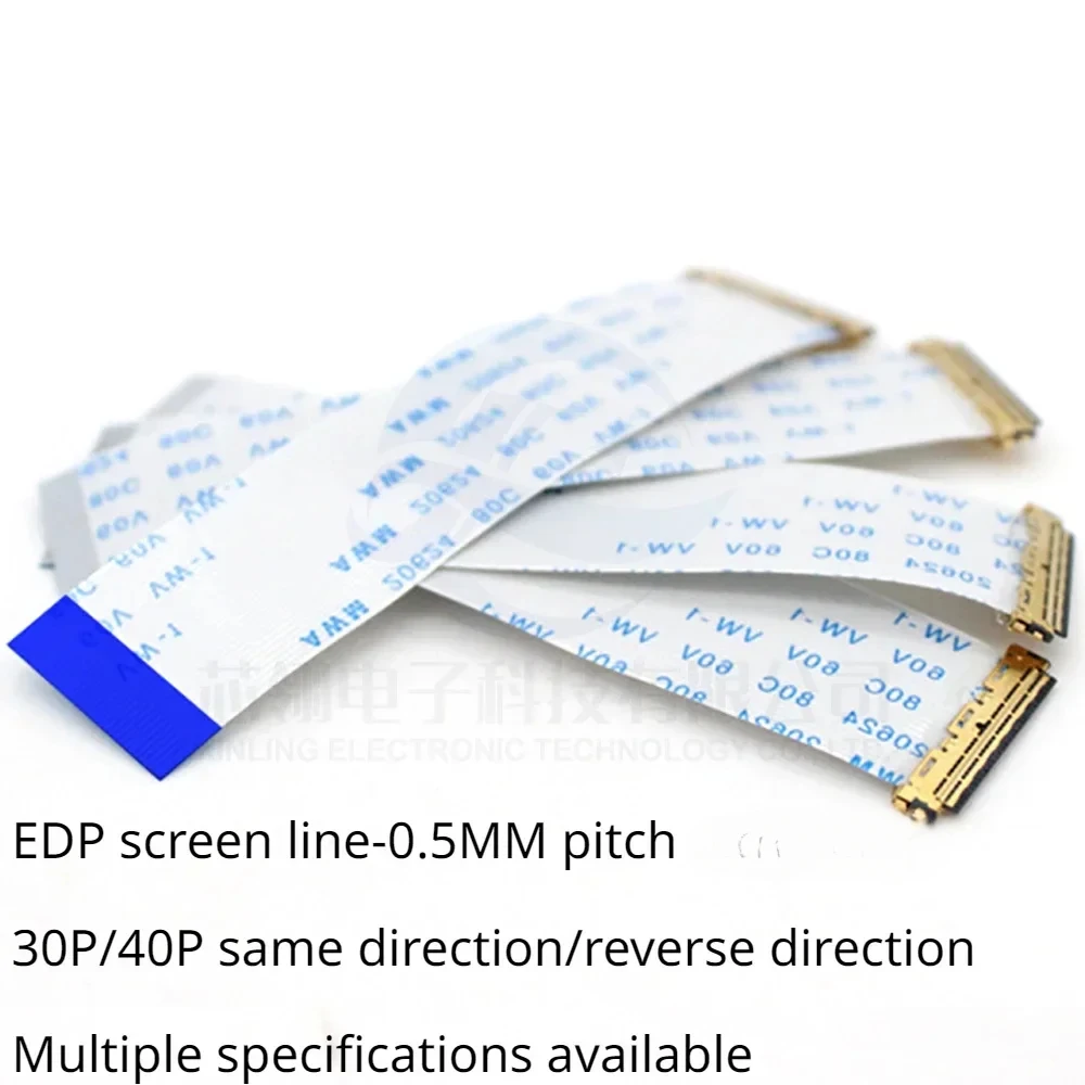 

wholesale 2pcs/lot EDP screen cable 0.5MM 20453 30P/40P FFC flexible cable same direction/reverse direction