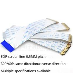 Wholesale 2pcs/Lot EDP Screen Cable 0.5MM 20453 30P/40P FFC Flexible Cable Same Direction/Reverse Direction