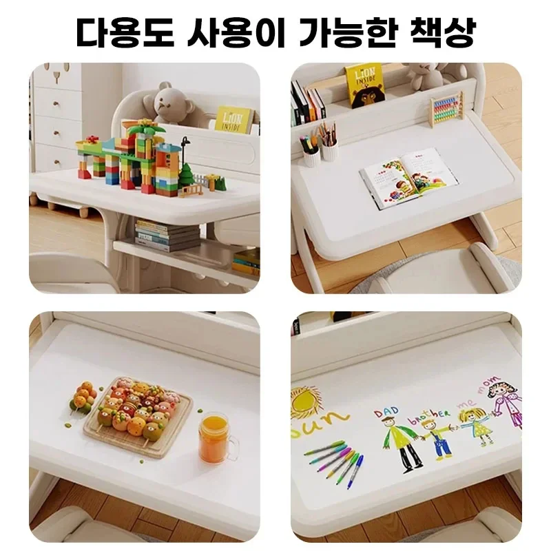 Children Folding Table Chair Set, Children Drawing Board Table, Multifunctional Desk, Tall Study Desk, Moving Storage Table