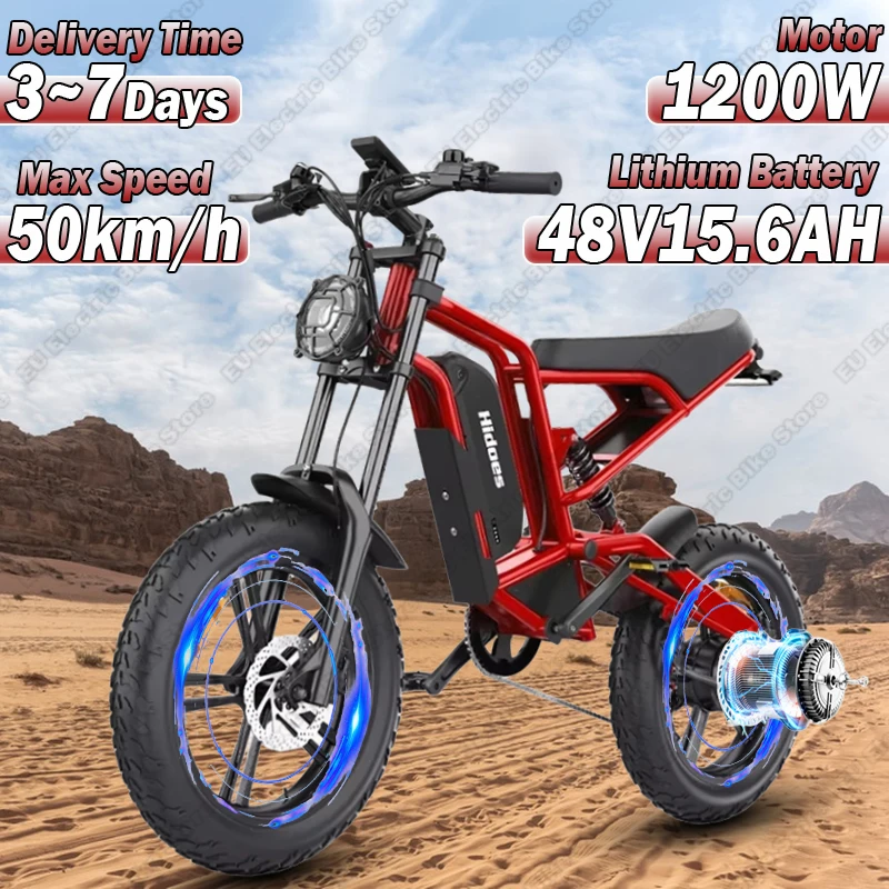 Hidous B6 Electric Bicycle 1200W Motor 48V15.6AH Lithium Battery Aluminum Alloy E-bike Motorcycle 20*4.0 Fat Tire Electric Bike