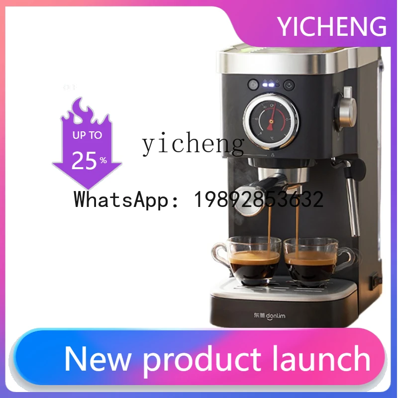 

KFJ Coffee Machine Household Small Concentrated Full & Semi Automatic Commercial High Pressure Pump Steam Frothed Integrated