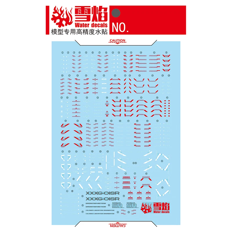 Model Decals Water Slide Decals Tool For 1/100 MG Sandrock Fluorescent Sticker Models Toys Accessories