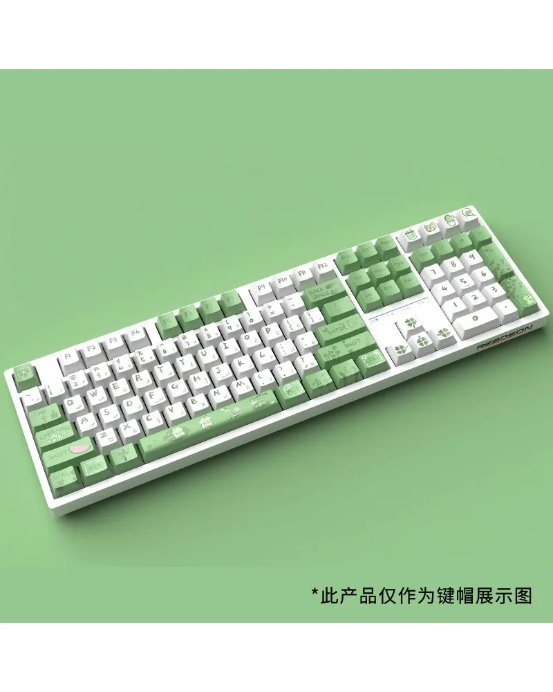 

Whimsical Frog Arabic Keycaps OEM Height PBT Sublimation Nature Inspired Mechanical Keyboard Full Set