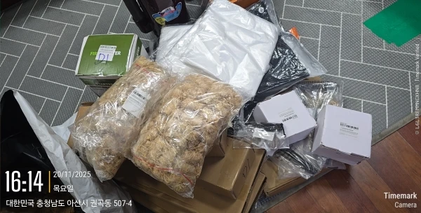 리뷰 사진